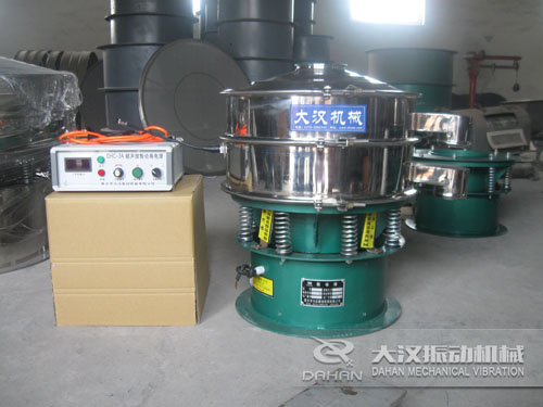 超聲波振動篩分機